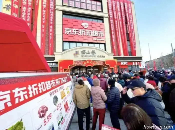 Notizie di Pechino: Grande Muraglia di Jiangjunguan e Supermercato Jingdong