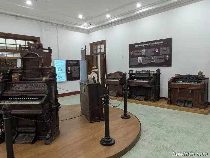 Xiamen - Autumn 2025