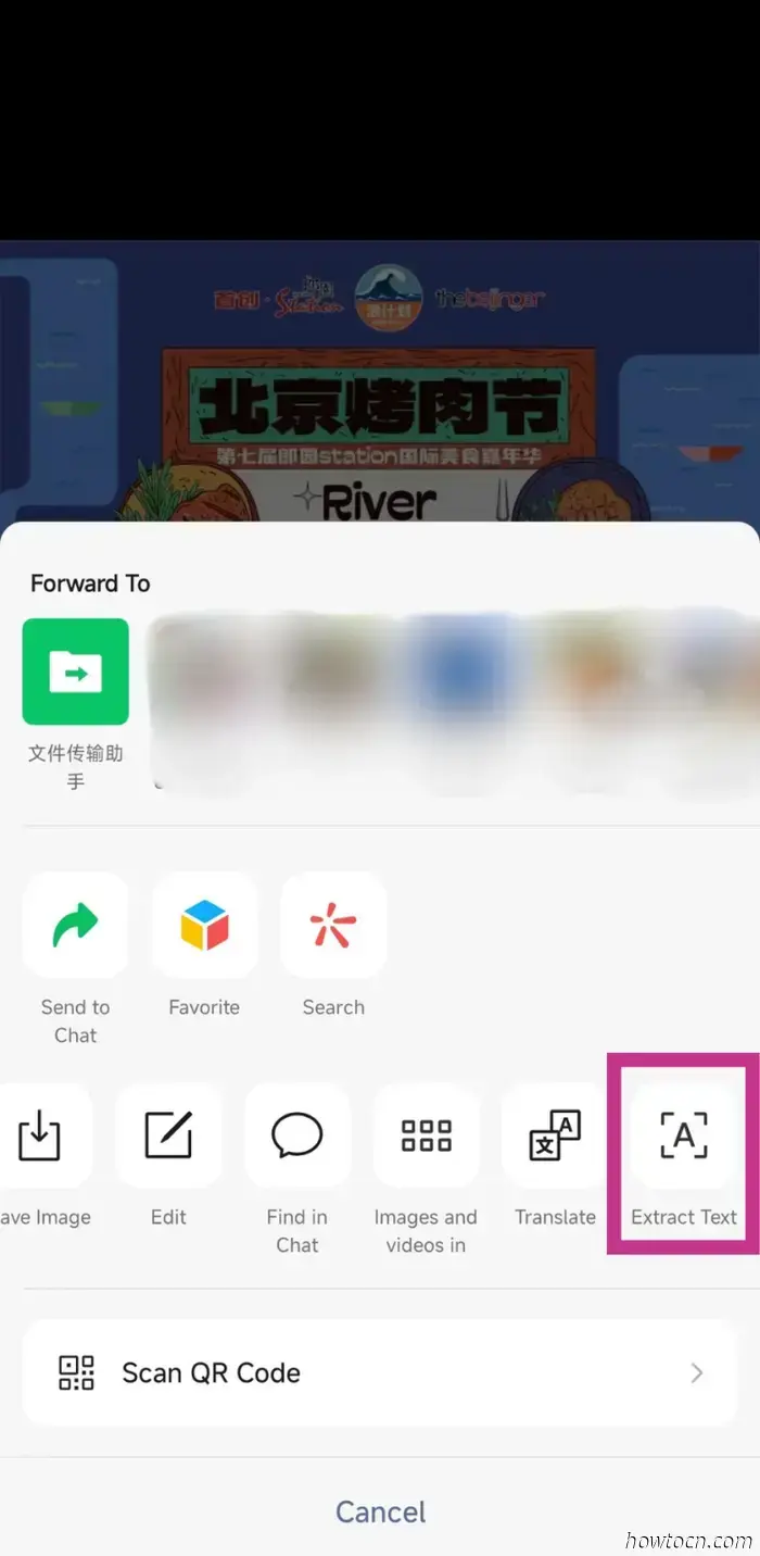 WeChat-Tipps und Tricks, die Sie vielleicht nicht kennen