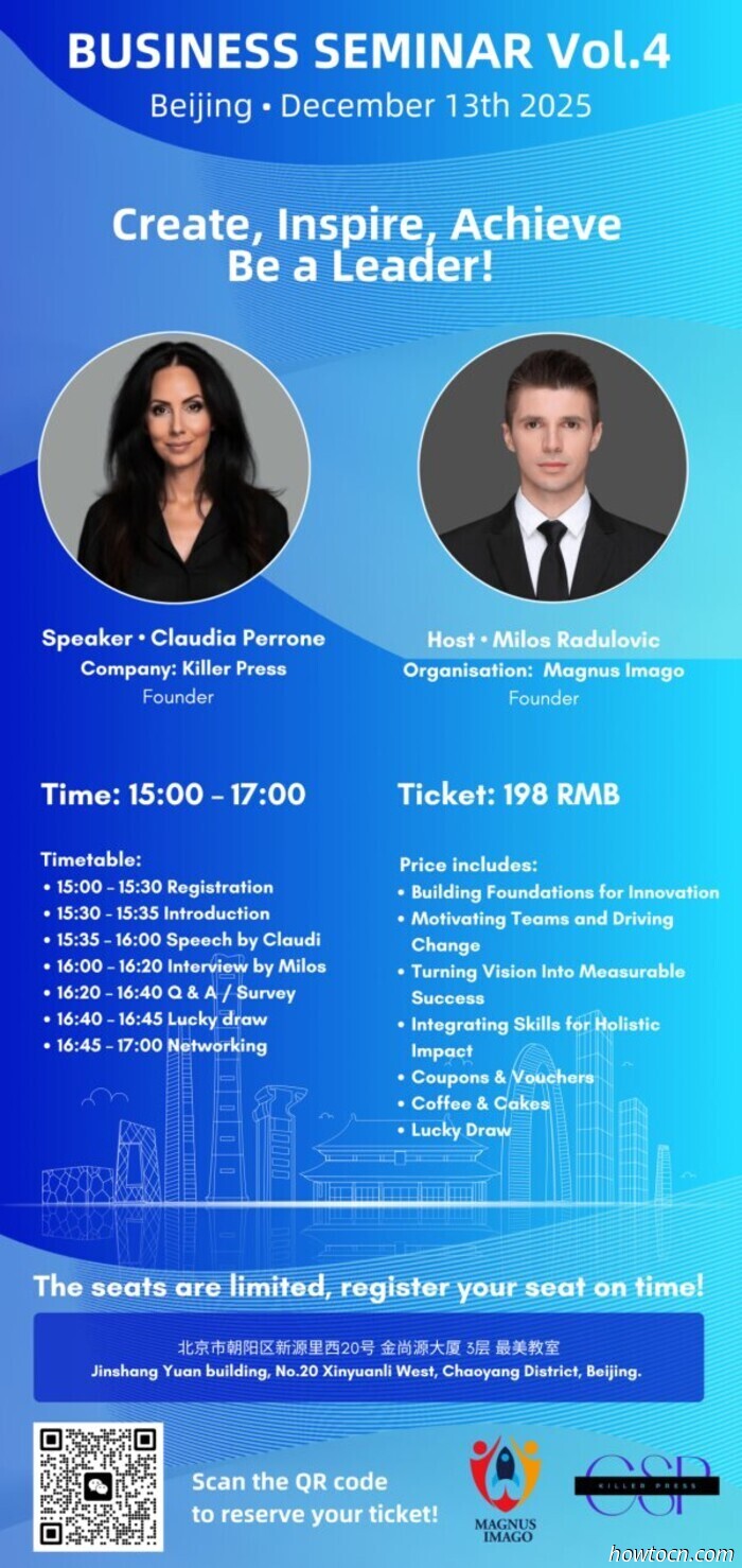 Eventi e appuntamenti nel 'Jing questo fine settimana (12-14 dicembre)