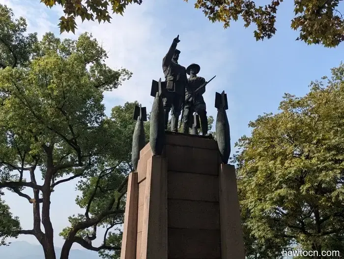 Hangzhou - Otoño 2025 e Invierno 2026