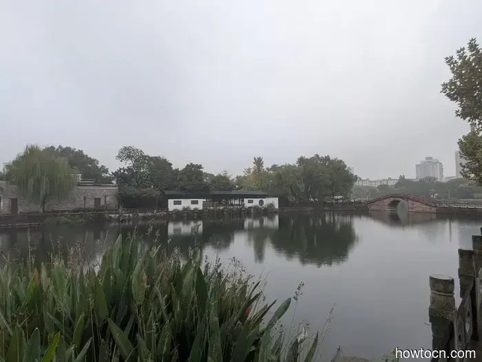 Ningbo - Otoño de 2025 e Invierno de 2026.