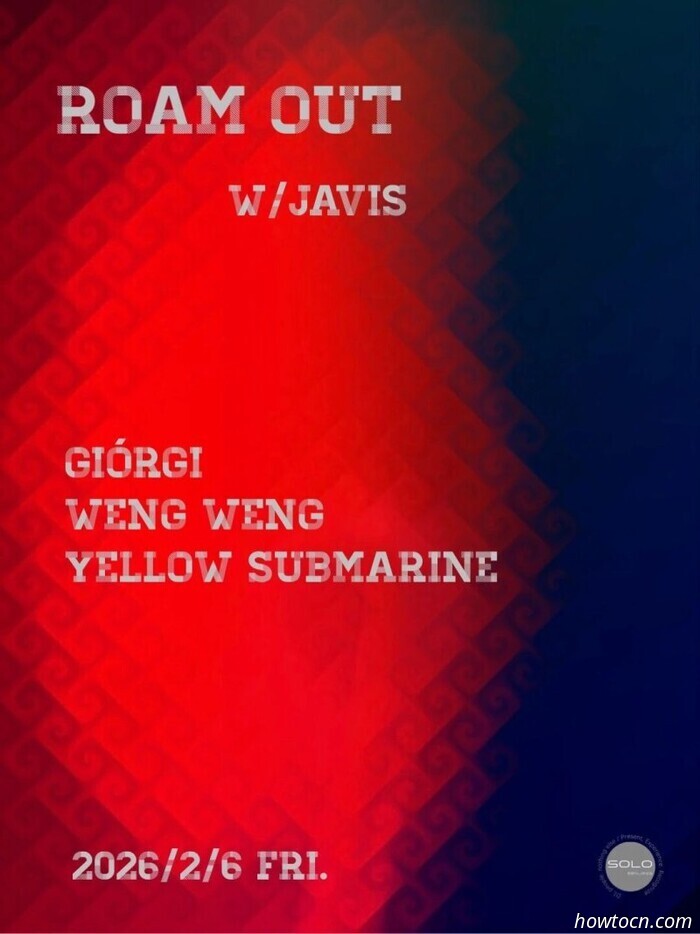 Eventos y acontecimientos en el 'Jing este fin de semana (6-8 de febrero)