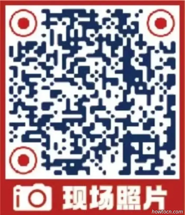 Culturopolis Frequently Asked Questions & How to Reach Langyuan Station