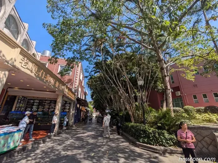 Xiamen - Autumn 2025