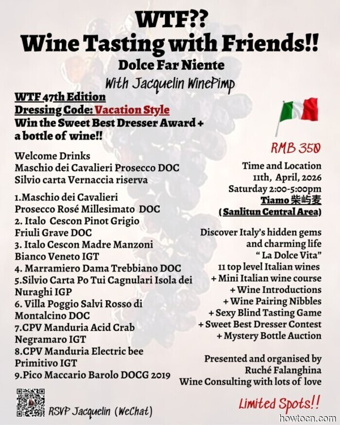 События и мероприятия в 'Jing на этих выходных (10-12 апреля)