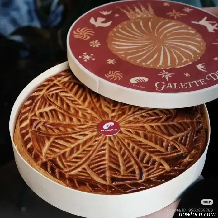 Ein paar Orte, an denen Sie Ihren Dreikönigskuchen zum Dreikönigsfest bekommen können