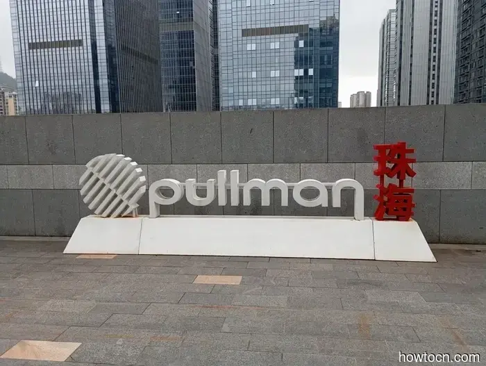 Desearía que pudiéramos quedarnos más tiempo. - Macao y China.