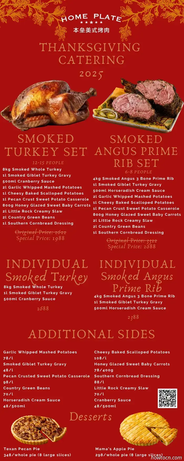 Glù glù! Dove procurarti il banchetto per il Giorno del Ringraziamento - Parte 1