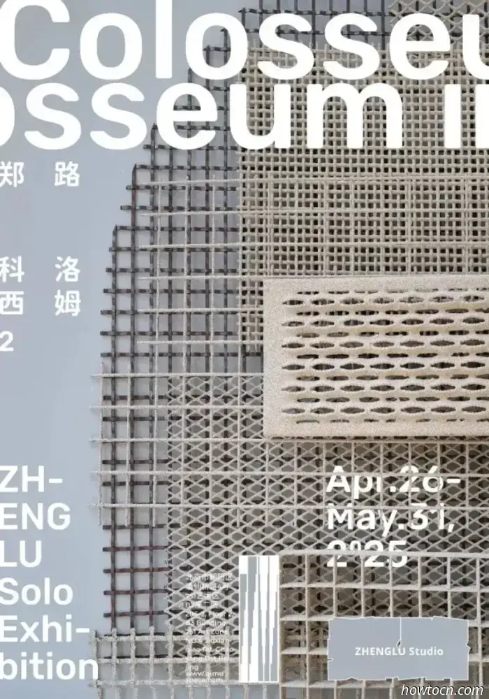Resumen de Arte de Junio: 53 Exposiciones Que Terminaron este Mes en 798