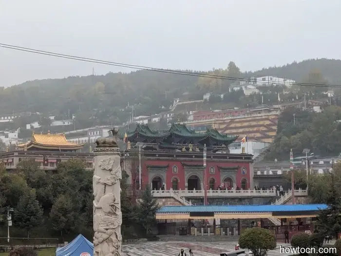 Xining - Otoño de 2025 e Invierno de 2026