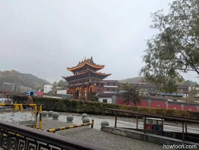 Xining - Otoño de 2025 e Invierno de 2026