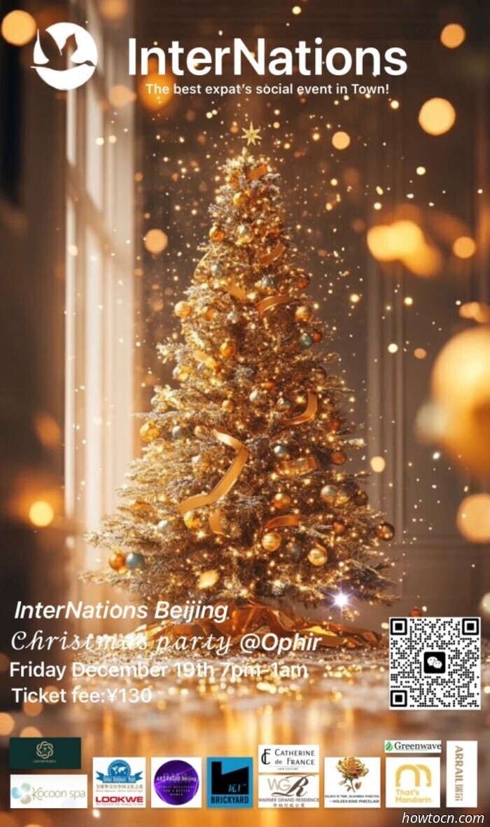 Eventi e avvenimenti nel 'Jing questo fine settimana (19-21 dicembre)