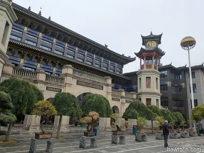 Xining - Autunno 2025 e Inverno 2026