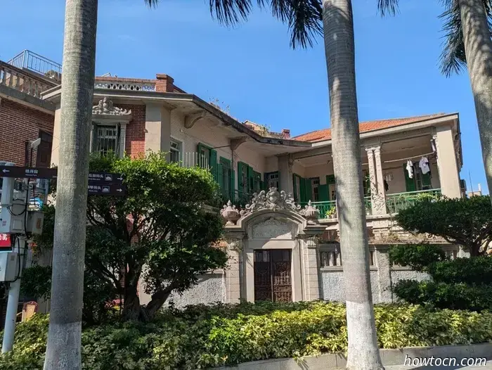 Xiamen - Autumn 2025