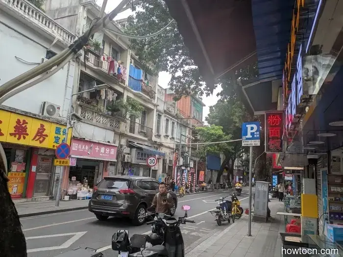 Guangzhou - Herbst 2025 und Winter 2026