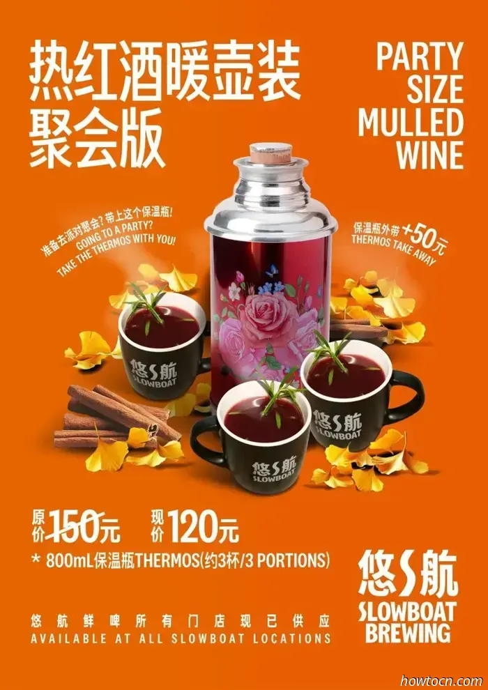 Riscaldati con la tua bevanda invernale preferita in questi locali.