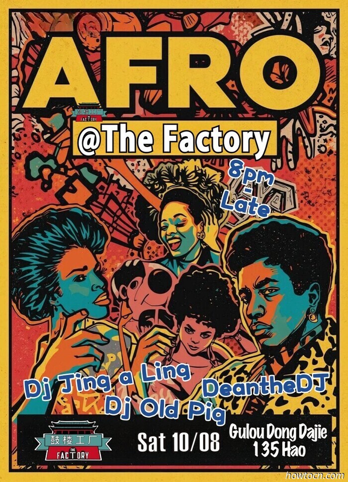 Veranstaltungen und Ereignisse im 'Jing an diesem Wochenende (7.–9. Nov.)