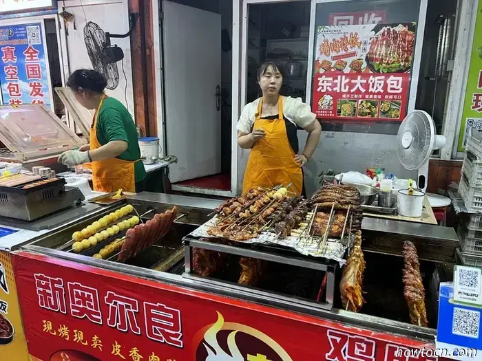 Neuland in China: Bayuquan - angehende Entdecker