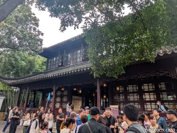 Suzhou - autunno 2025