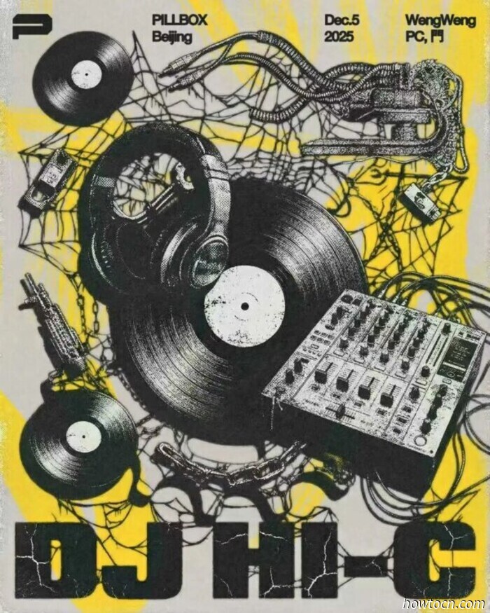 Veranstaltungen und Ereignisse im 'Jing an diesem Wochenende (5.–7. Dezember)