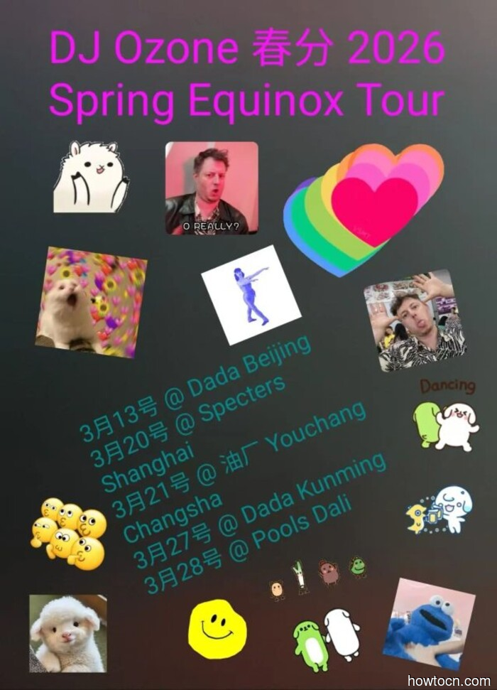 Eventos y Sucesos en el 'Jing Este Fin de Semana (13-15 de Mar)