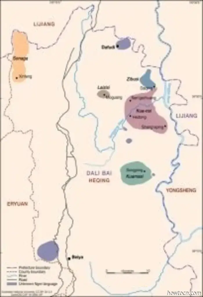 Linguistic Hierarchies in Yunnan Province: A Study of the Yi Communities in Heqing - The China Story