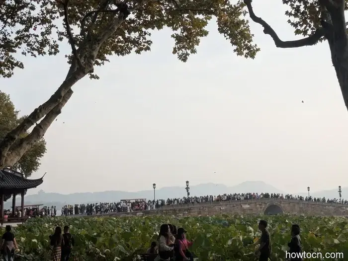 Hangzhou - Otoño 2025 e Invierno 2026