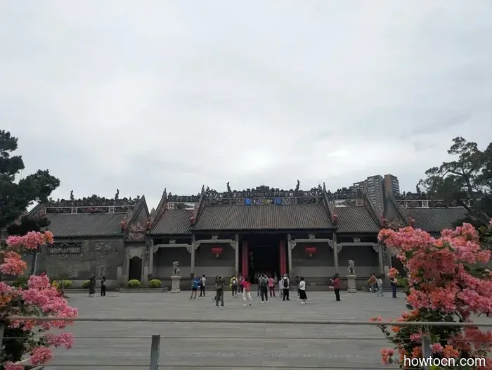 Guangzhou - Otoño de 2025 e Invierno de 2026