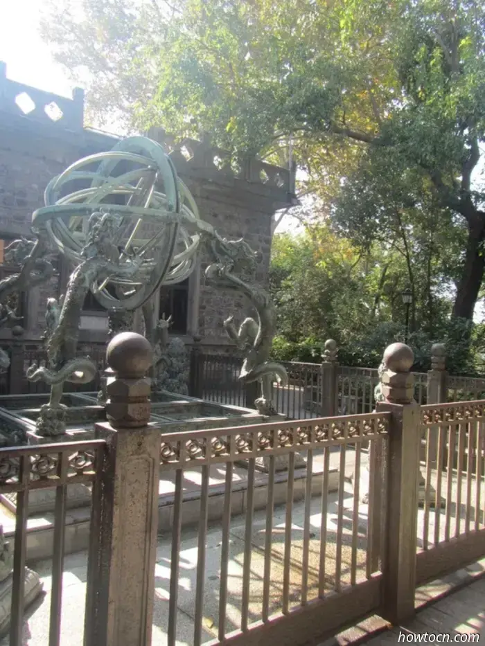 Guanyin-Grotte und Observatorium des Purpurberges - Keine feste Adresse