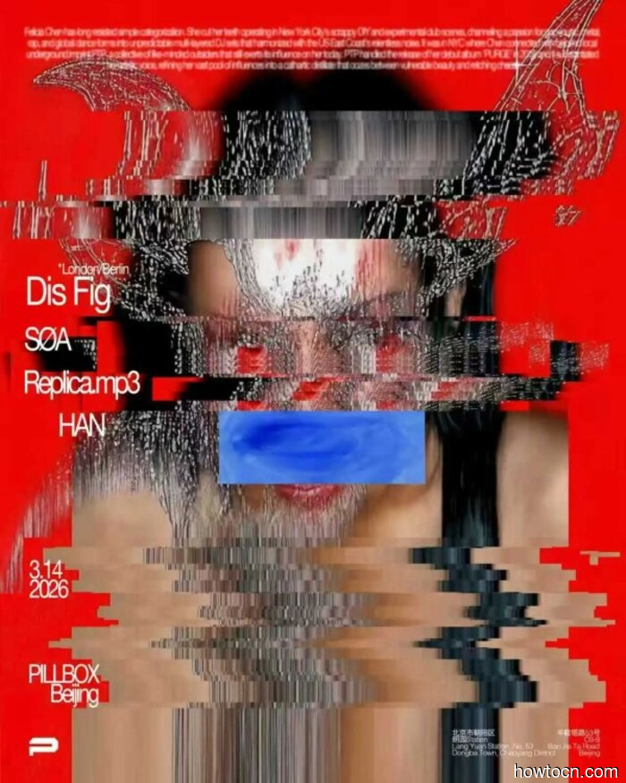 Eventos y Sucesos en el 'Jing Este Fin de Semana (13-15 de Mar)