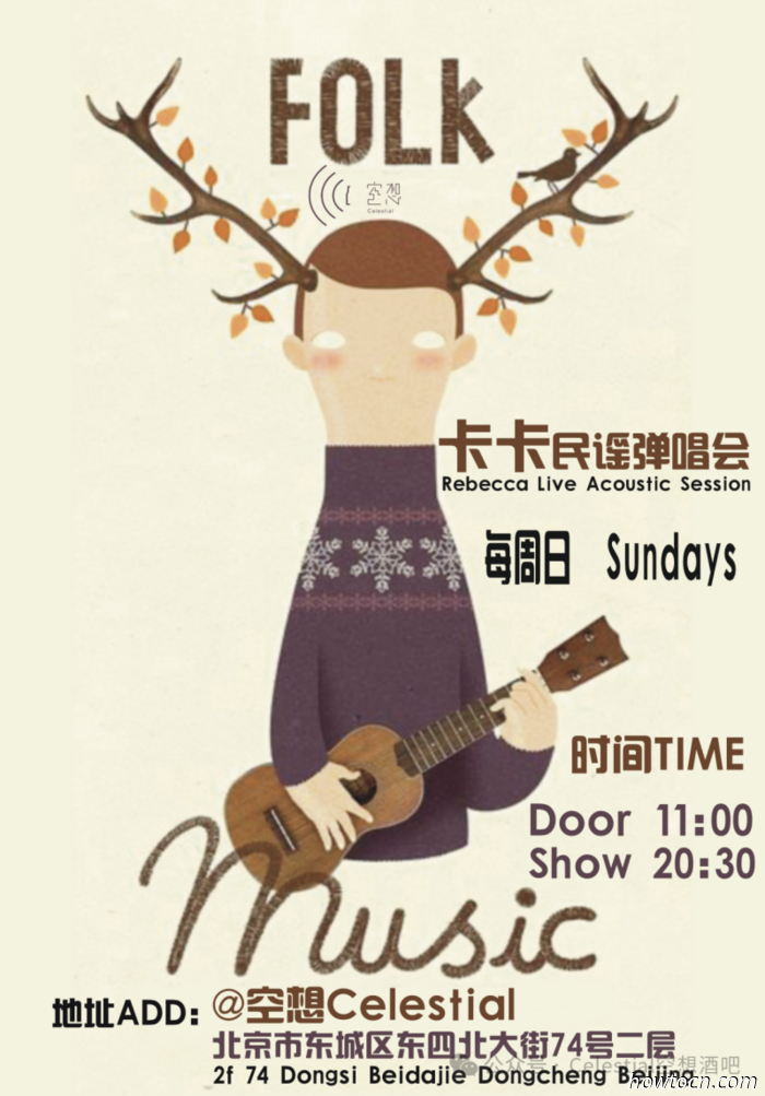 Halloween und andere Wochenendveranstaltungen (31. Okt.–1. Nov.)