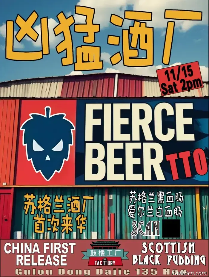 Zum Ausprobieren: Italienisch in Houhai, Carbo Bread Bar eröffnet und mehr