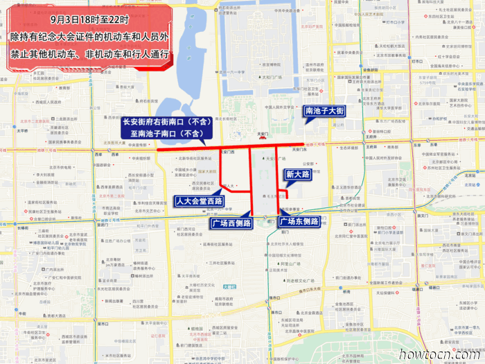 Victory Day 2025: Traffic Regulations, Subway Changes, and Closures