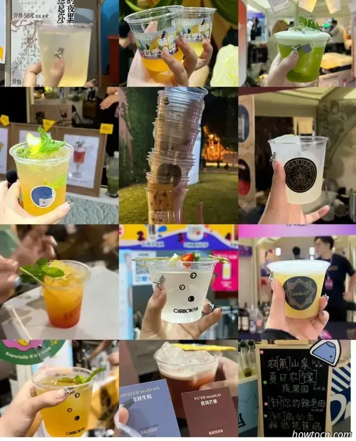 Non mancare al 2° Beijing Cocktail Festival, dal 5 al 7 settembre