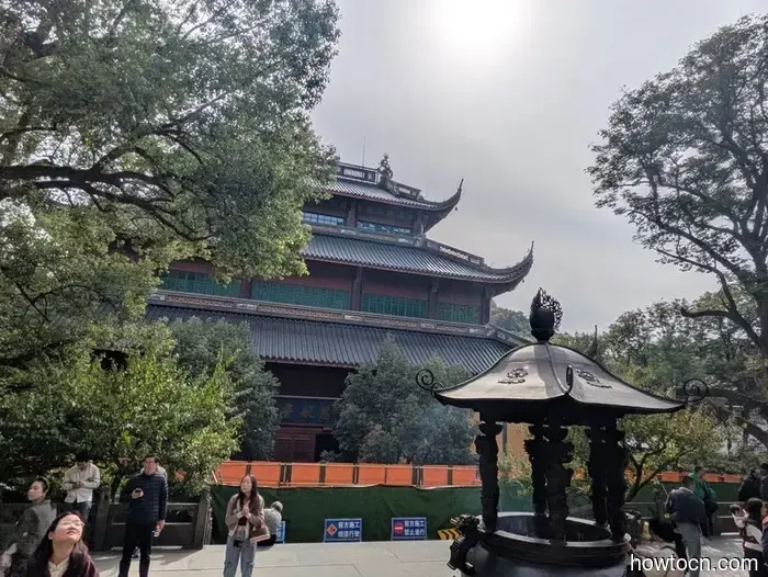 Hangzhou - Otoño 2025 e Invierno 2026