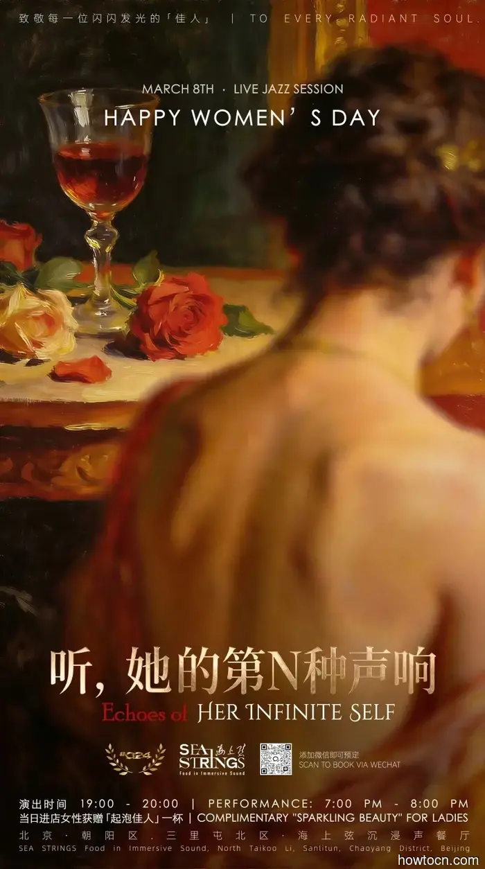 Additional Events and Offers for International Women's Day 2026