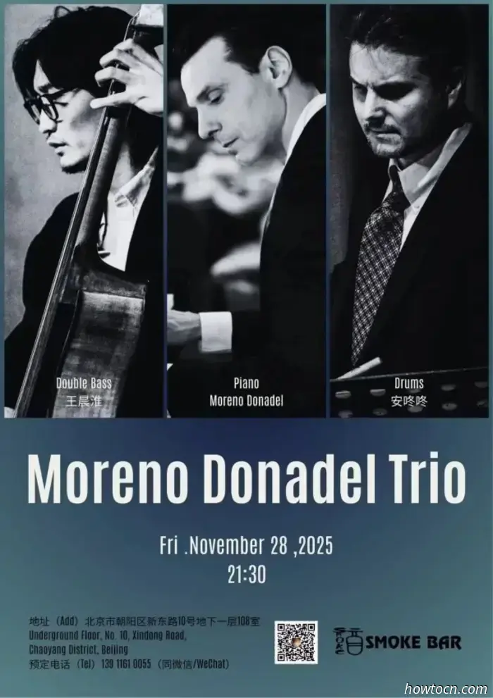 Мероприятия и события в 'Jing в эти выходные (28–30 ноября)