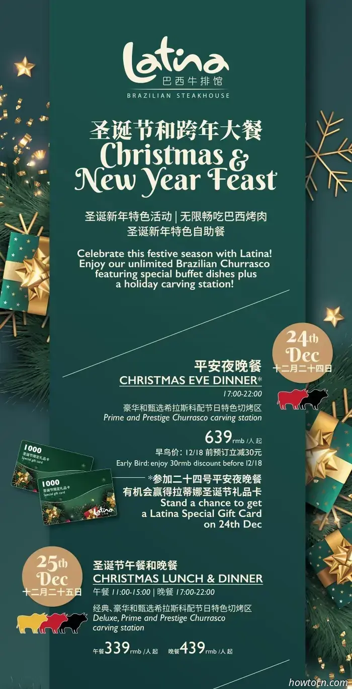 Essen, trinken und fröhlich sein: Weihnachtsessen und Angebote – Teil 1