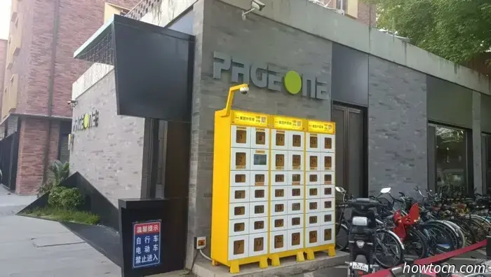 Was man in Peking bei Regen unternehmen kann: Sieben Indoor-Ausflüge