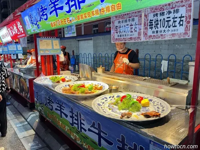 Aprire nuovi orizzonti in Cina: Bijiashan - Esploratori alle prime armi