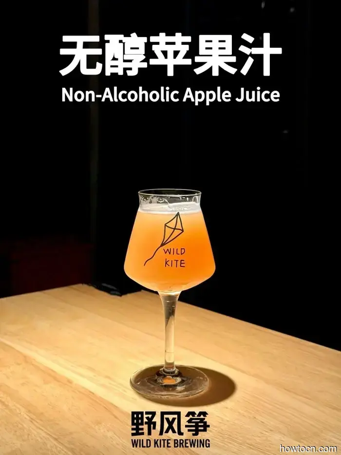 From Craft Beers to Refreshing Fizz: Beverage Choices for Juicy Burger Fest