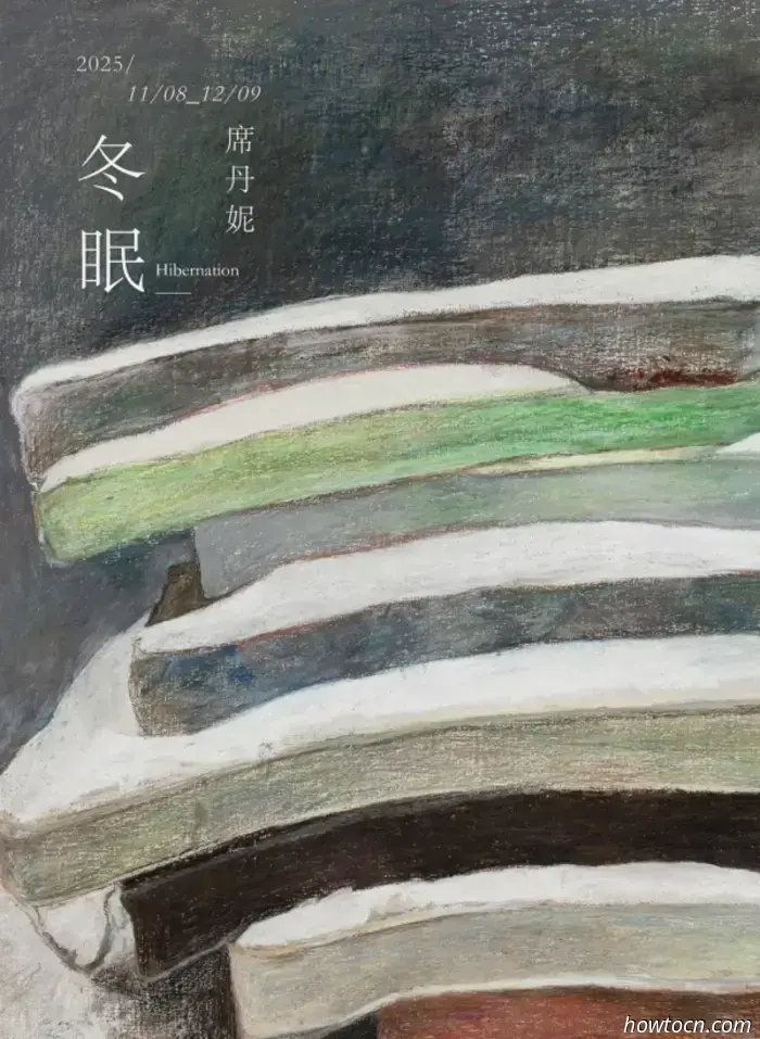 Resumen artístico de diciembre: 54 exposiciones que terminan este mes en 798