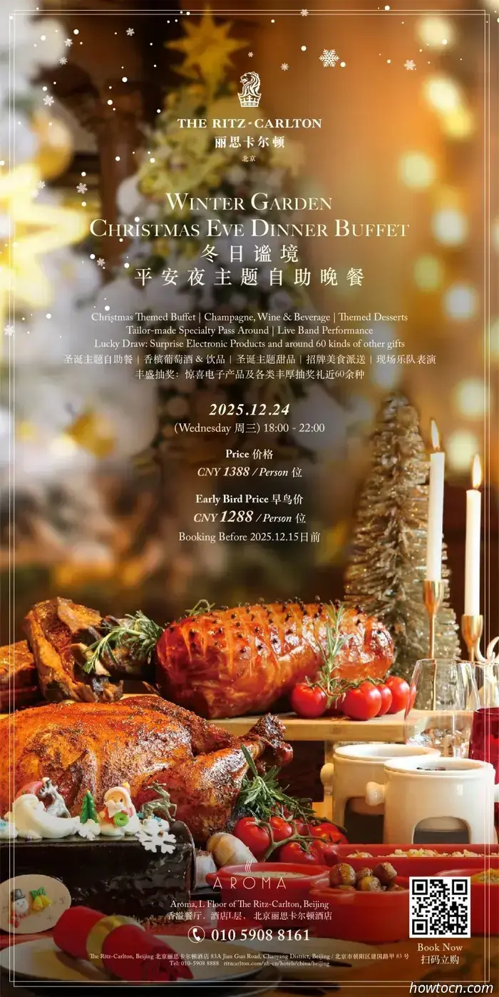 Essen, trinken und fröhlich sein: Weihnachtsessen und Angebote – Teil 1