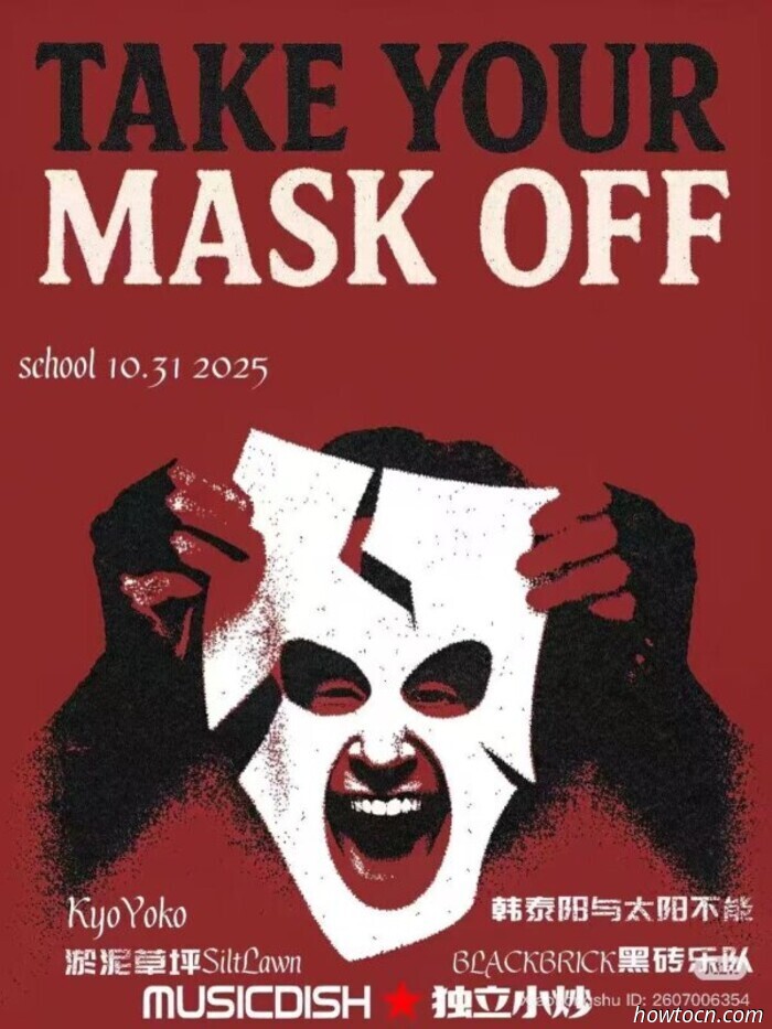 Halloween und andere Wochenendveranstaltungen (31. Okt.–1. Nov.)