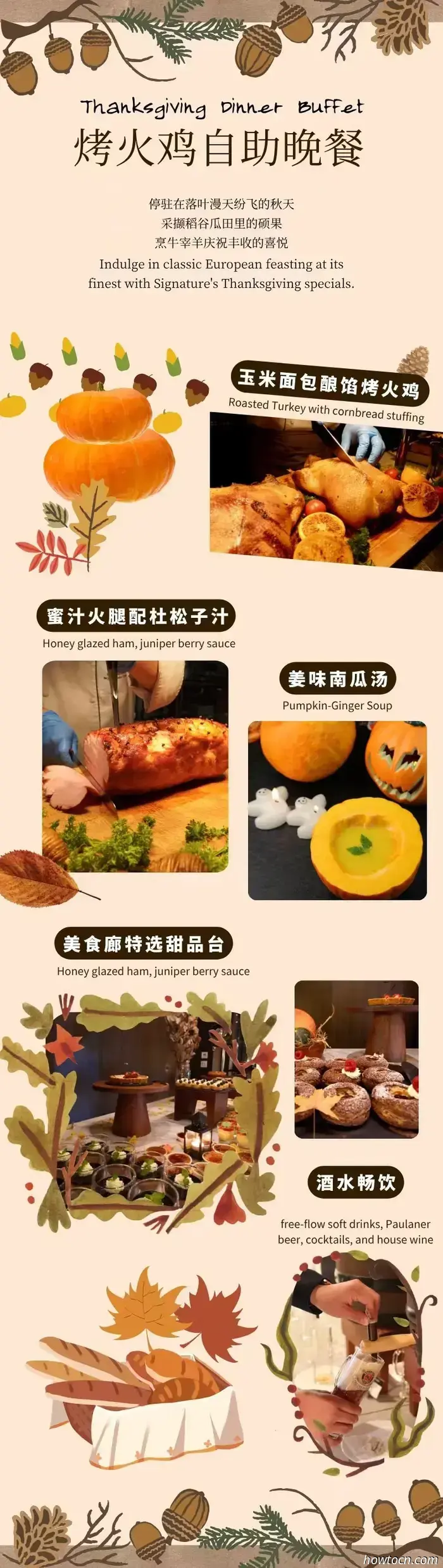 Dónde conseguir tu banquete de Acción de Gracias, Parte 3