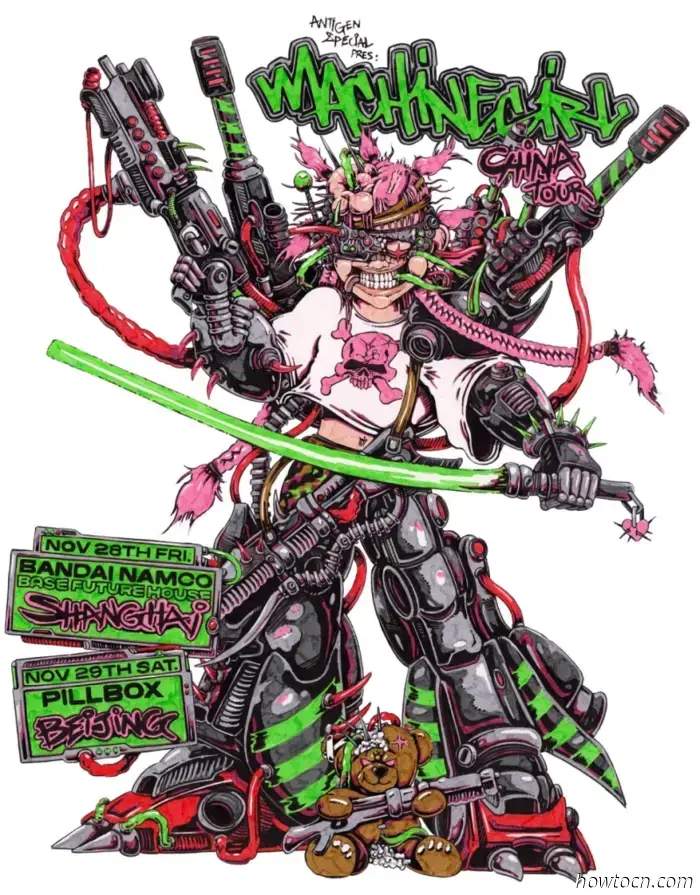 Мероприятия и события в 'Jing в эти выходные (28–30 ноября)