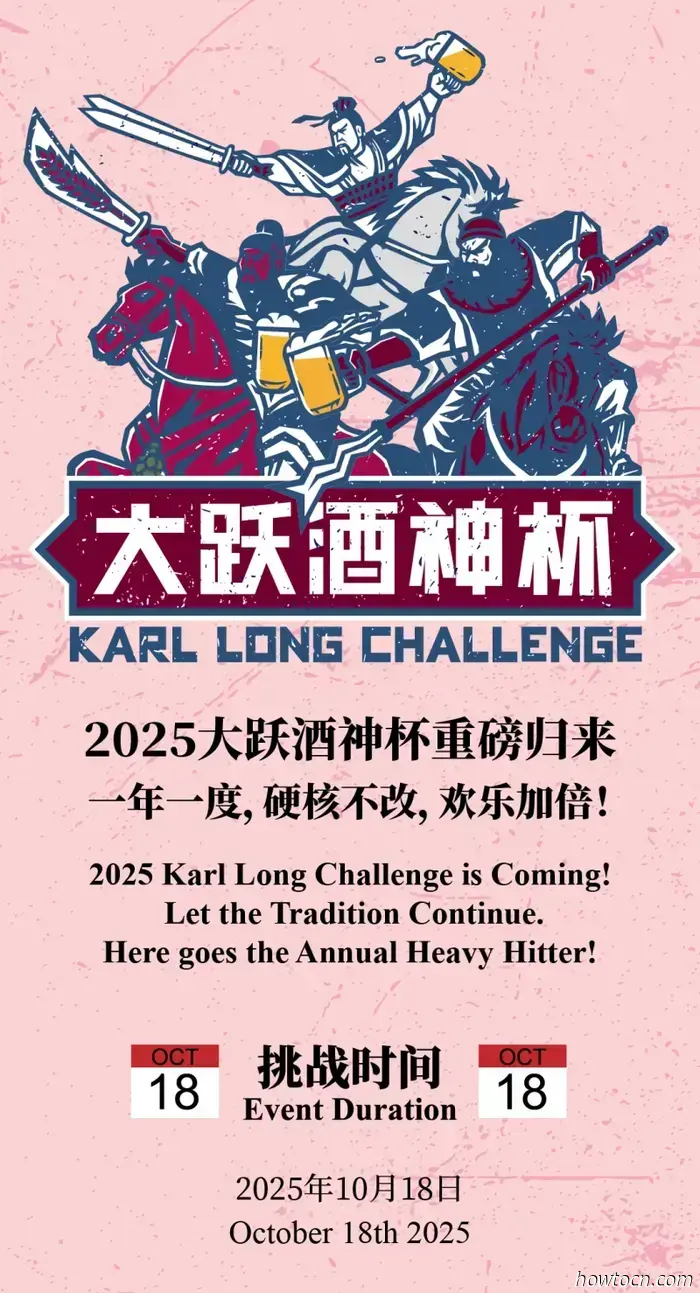 Karl Long 2025: Great Leap's jährliche Bier-Challenge ist zurück
