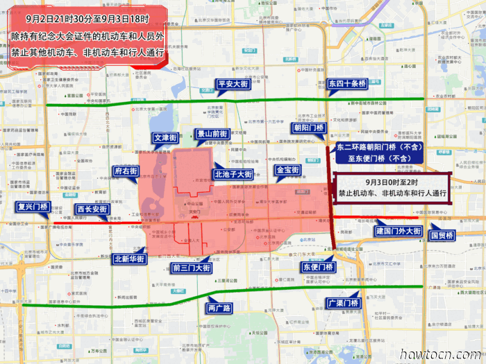 Victory Day 2025: Traffic Regulations, Subway Changes, and Closures