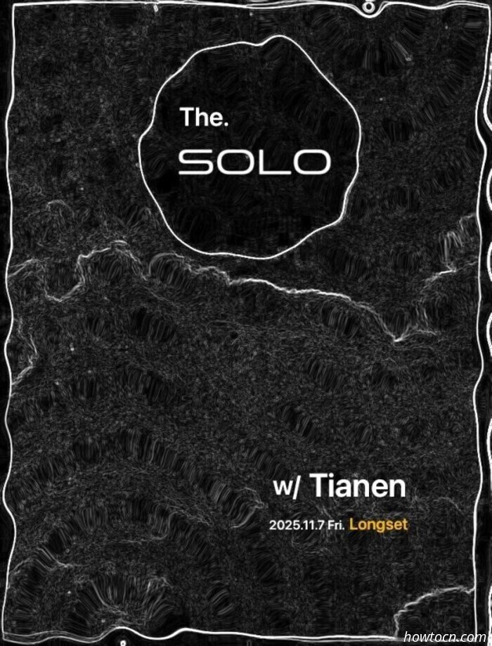 Veranstaltungen und Ereignisse im 'Jing an diesem Wochenende (7.–9. Nov.)